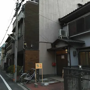 Oyado Kei Kyoto