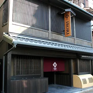Hotel Irori Station Higashi-honganji, Kyōto