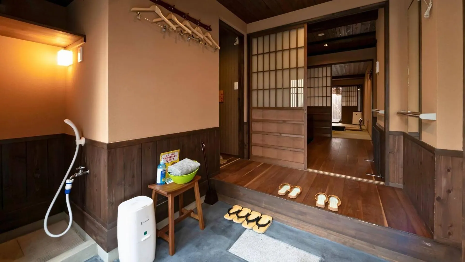 染 Sen 七条平安 Shichijo-Heian Apartment Kyoto