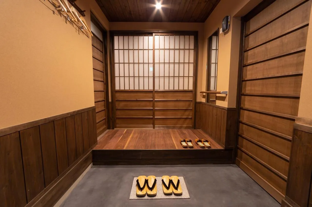 染 Sen 七条平安 Shichijo-Heian Apartment Kyoto