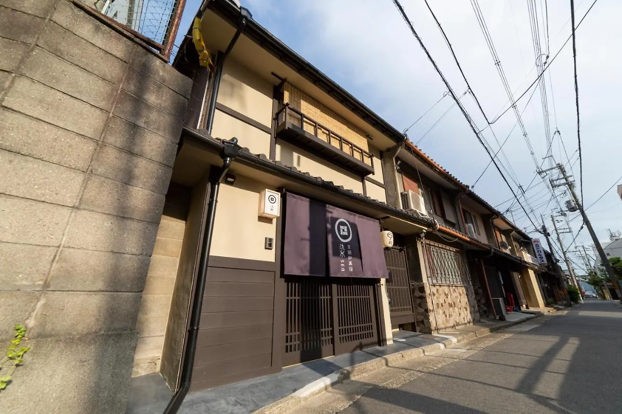染 Sen 七条平安 Shichijo-Heian Apartment Kyoto